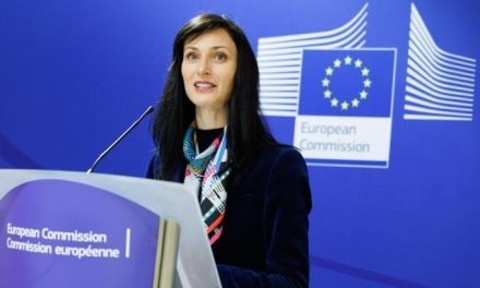 Mariya Gabriel: Otvorenje Europskog centra za algoritamsku transparentnost podiže svijest o dezinformiranju