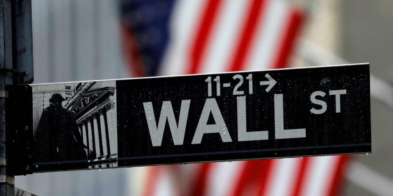 Wall Street porastao, inflacija u SAD-u popušta