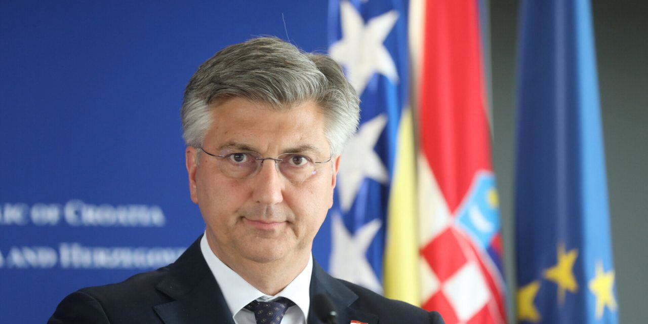 Plenković: ''EU je zajednica vrijednosti i prilika za sustizanje europskog prosjeka''