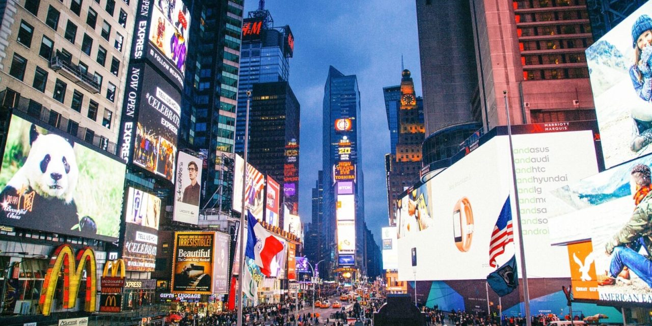 Plakat domaće nagrađivane agencije izložen na Times Squareu