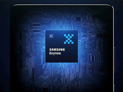 Galaxy S23 FE koristit će Exynos u Europi, dok će verziju u SAD-u dobiti Snapdragon