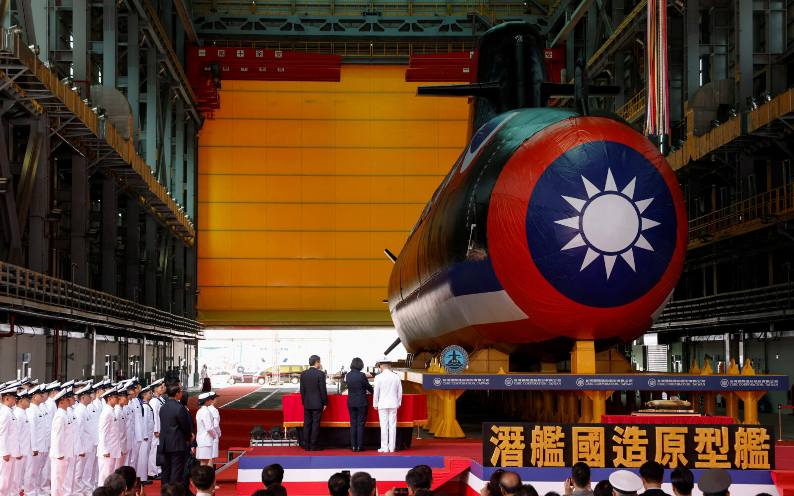 Tajvan predstavio svoju prvu domaću podmornicu